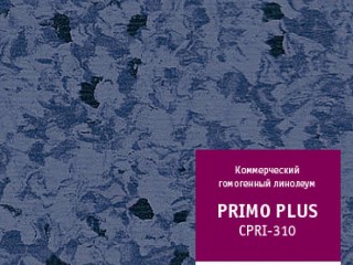 Коммерческий гомогенный линолеум Tarkett.