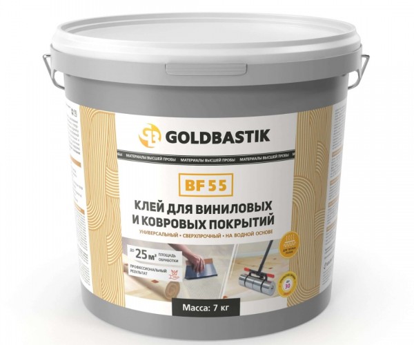 Клей Goldbastik BF55 для виниловых покрытий 7кг
