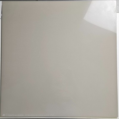 Керамогранит МС-611 серый