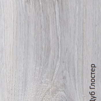 Ламинат Kastamonu Floorpan Cherry Дуб Глостер 453