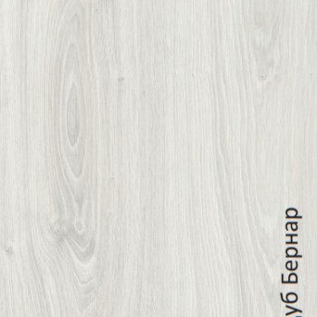 Ламинат Kastamonu Floorpan Cherry Дуб Бернар 456