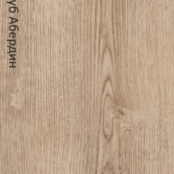 Ламинат Kastamonu Floorpan Cherry Дуб Абердин 458