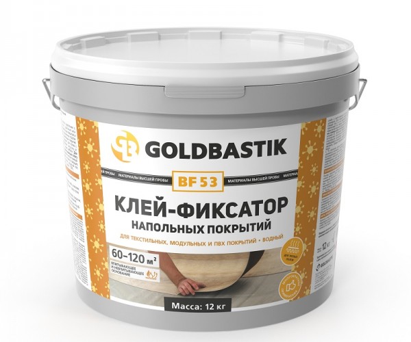 Клей-фиксатор напольных покрытий Goldbastik BF53 1,2кг Клей-фиксатор напольных покрытий Goldbastik BF53 1,2кг