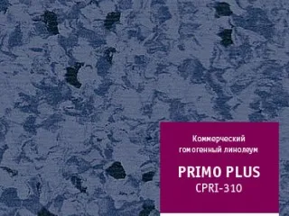 Коммерческий гомогенный линолеум Tarkett.