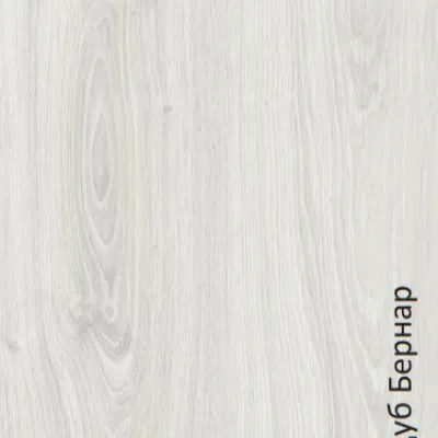 Ламинат Kastamonu Floorpan Cherry Дуб Бернар 456