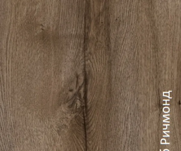Ламинат Kastamonu Floorpan Cherry Дуб Ричмонд 455
