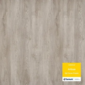 Ламинат Tarkett Artisan Дуб Ласаро Модерн 504002070