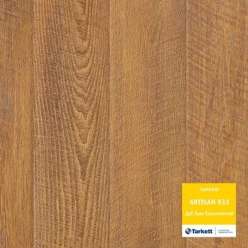 Ламинат Tarkett Artisan Дуб Лувр Классический 504002047
