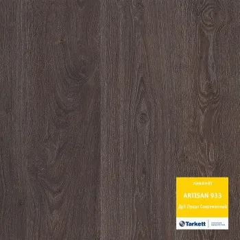 Ламинат Tarkett Artisan Дуб Прадо Современный 504002044
