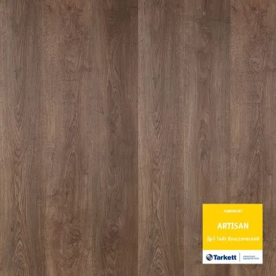 Ламинат Tarkett Artisan Дуб Тейт Классический 504002064
